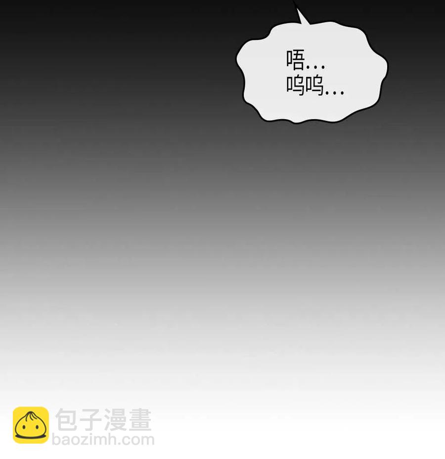 114 114(1/2)-第114话