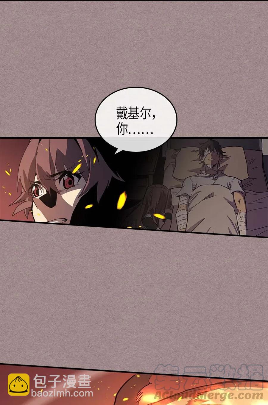 114 114(1/2)-第114话