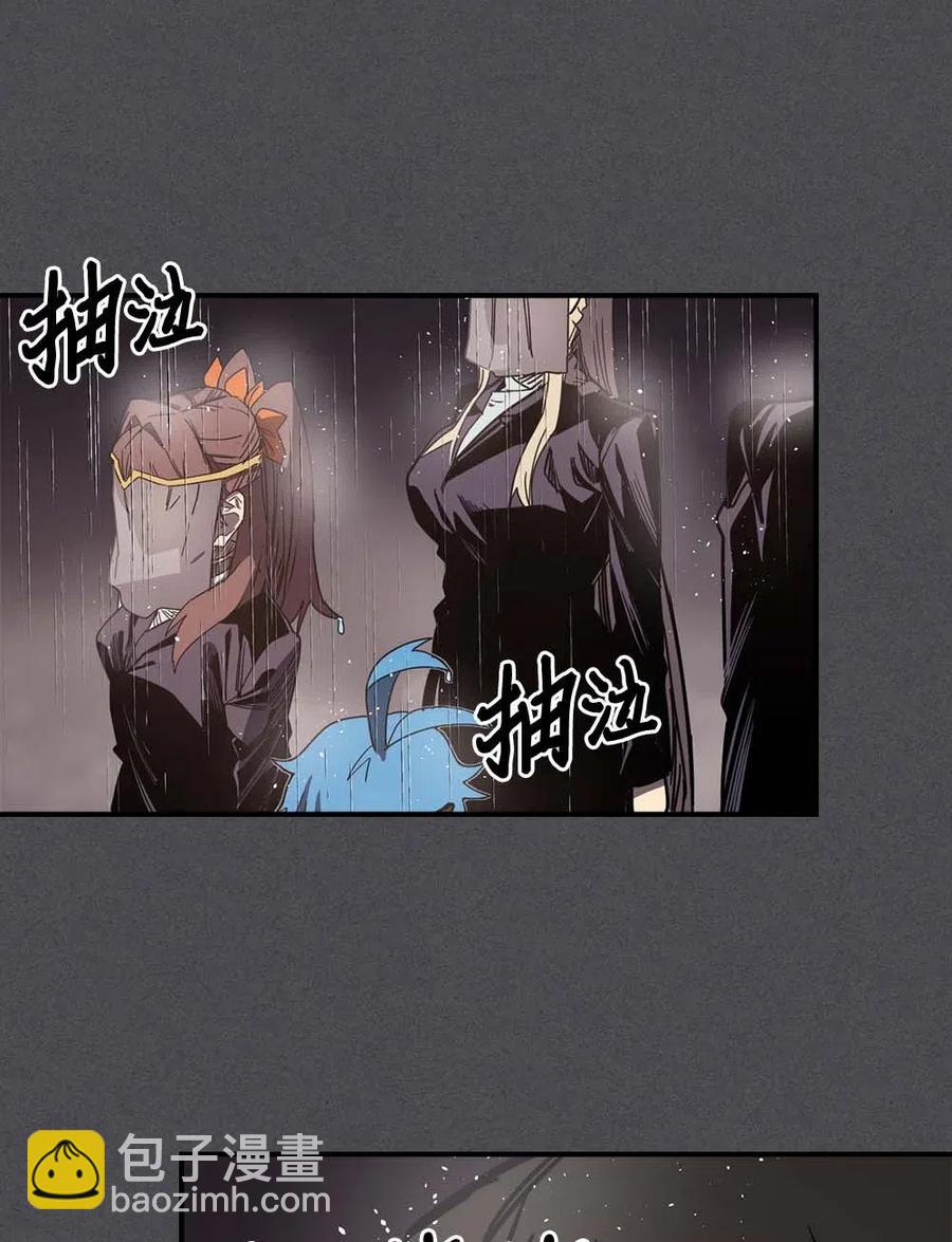 116 116(1/2)-第116话