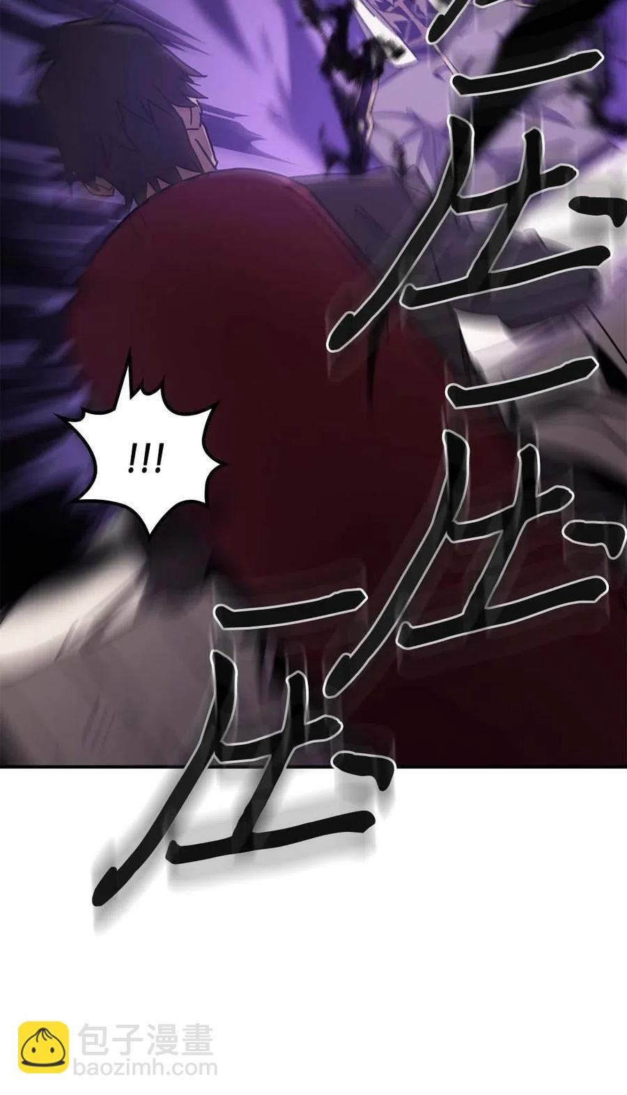 120 120(1/2)-第120话