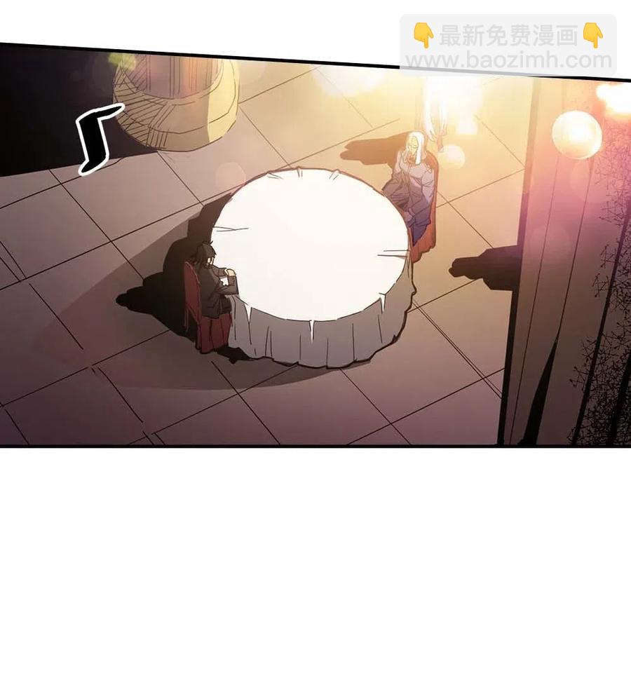 120 120(1/2)-第120话
