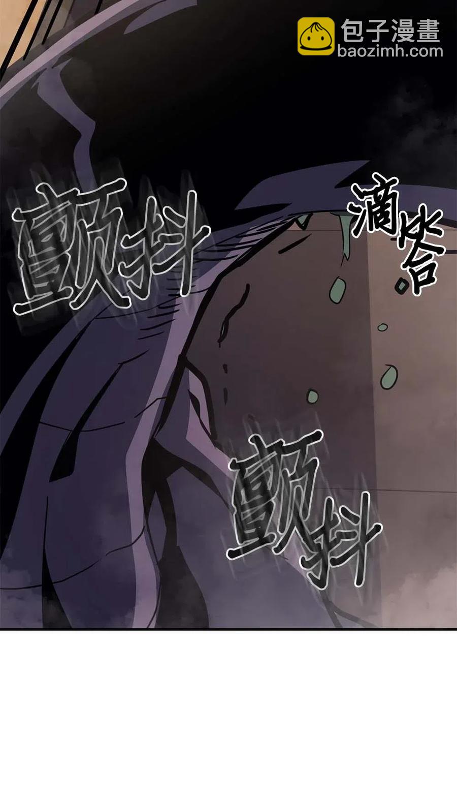 124 124(1/3)-第124话