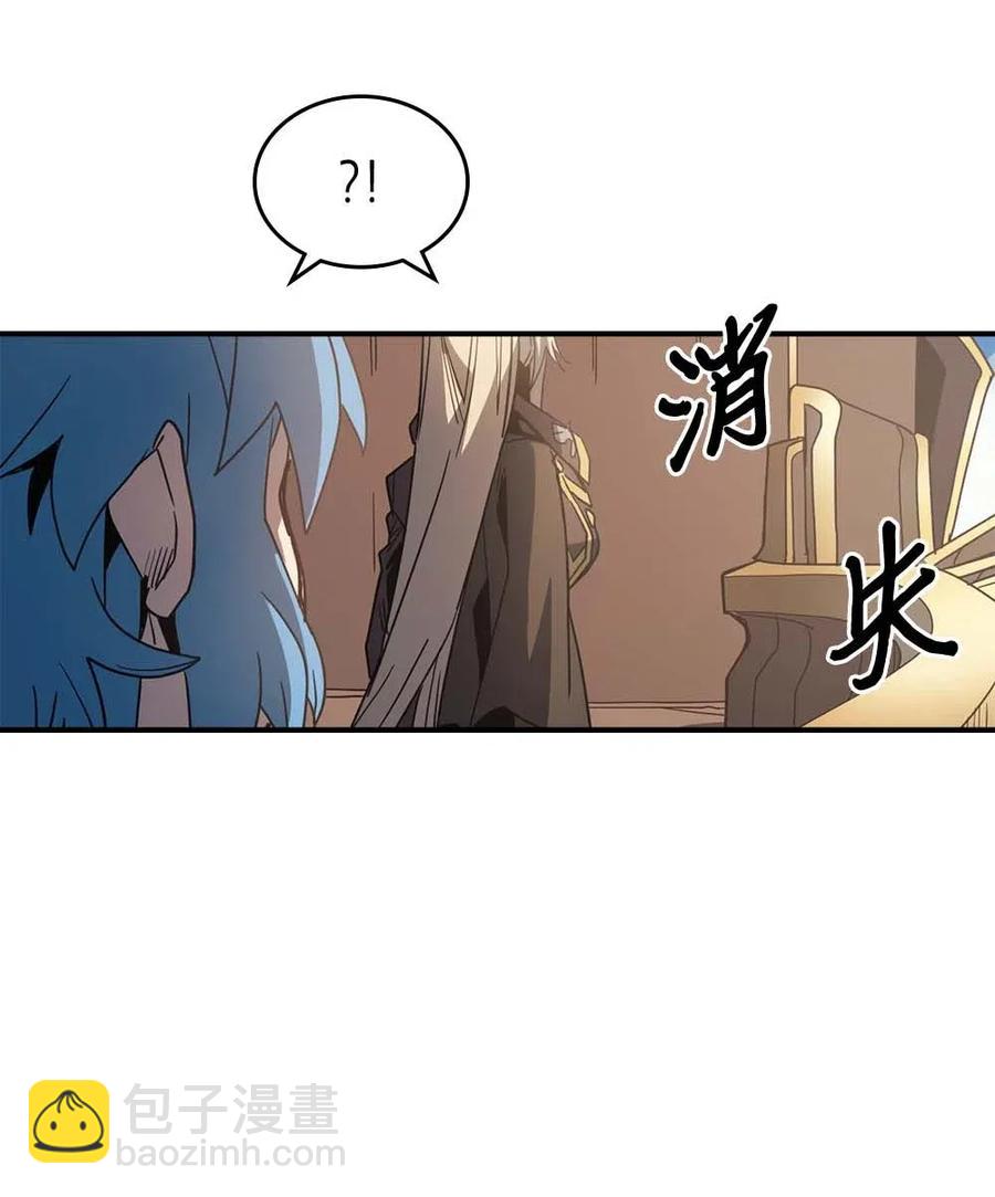 124 124(1/3)-第124话