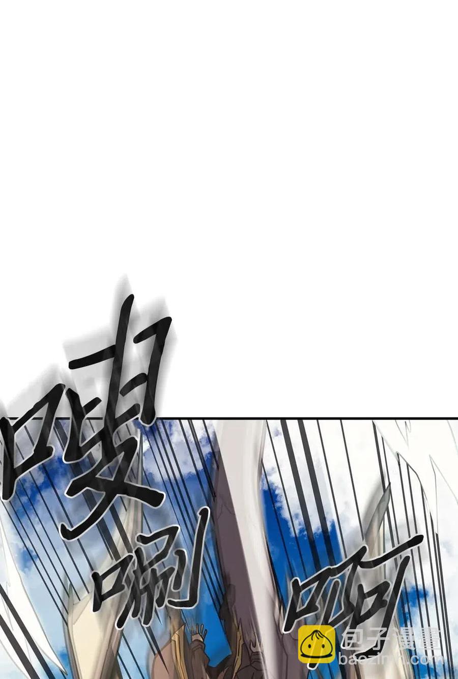 124 124(1/3)-第124话