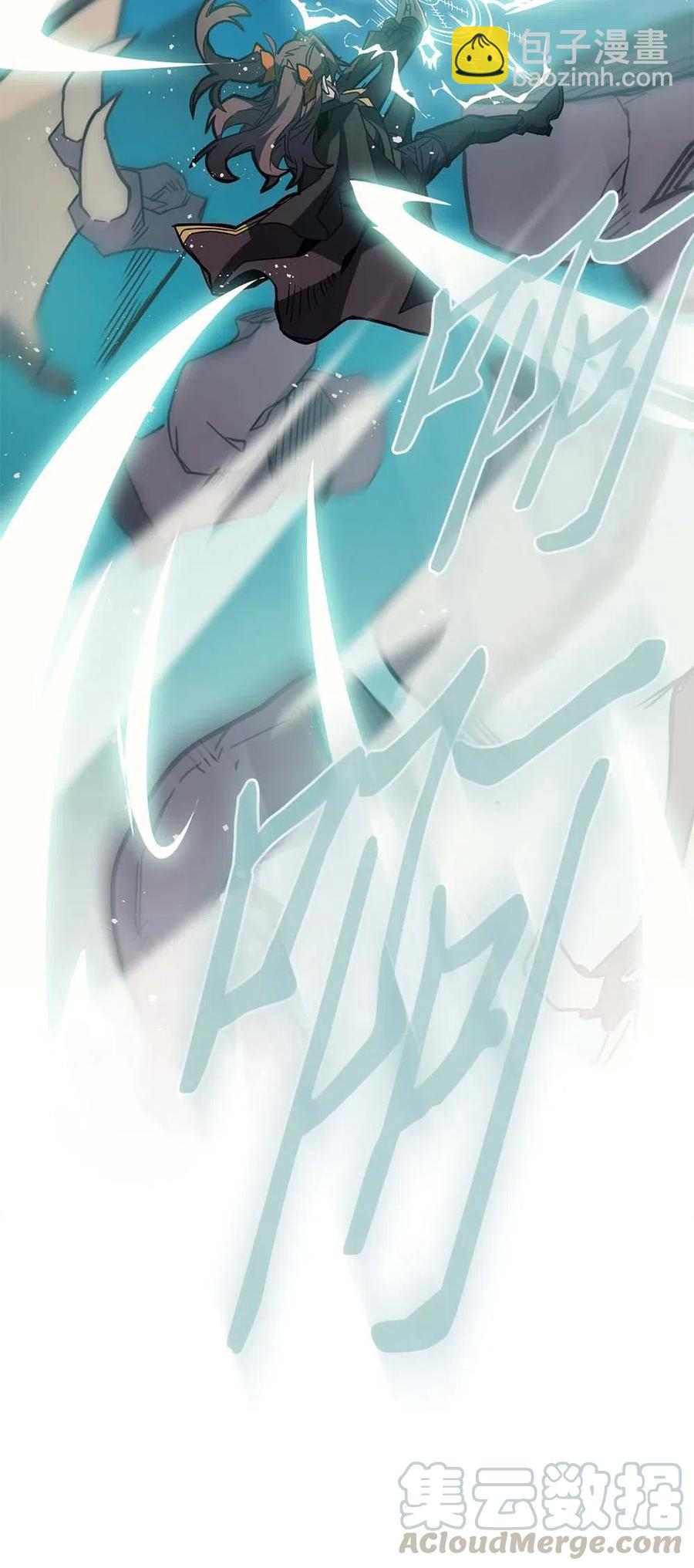 124 124(1/3)-第124话