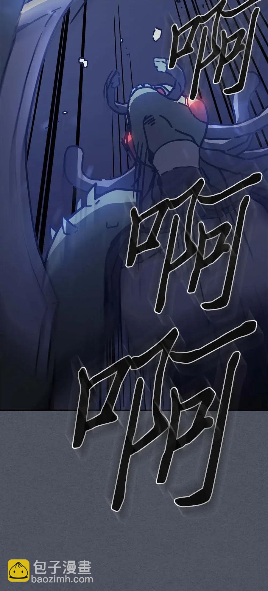 127 127(1/2)-第126话