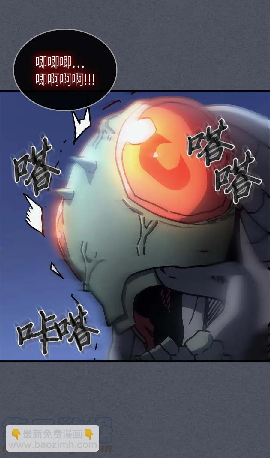 127 127(1/2)-第126话