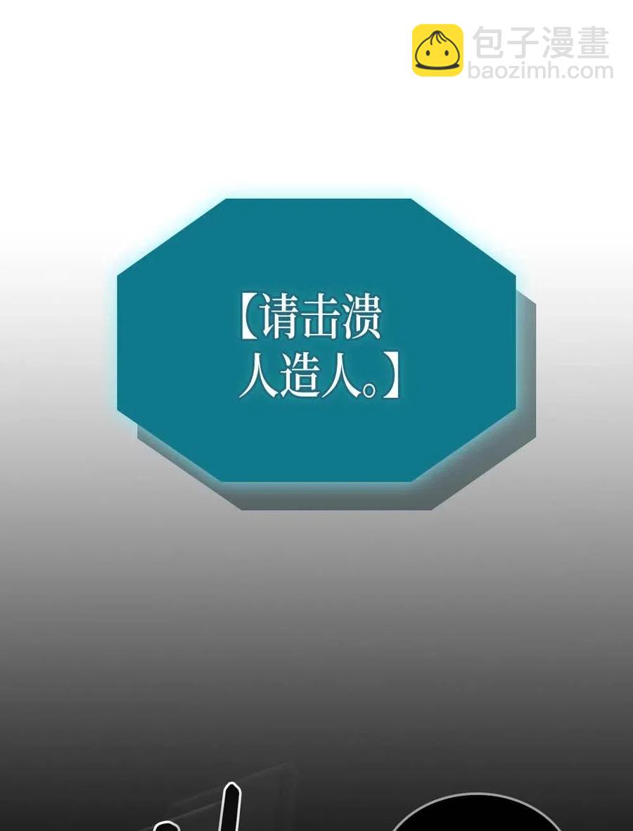 129 129(1/2)-第128话