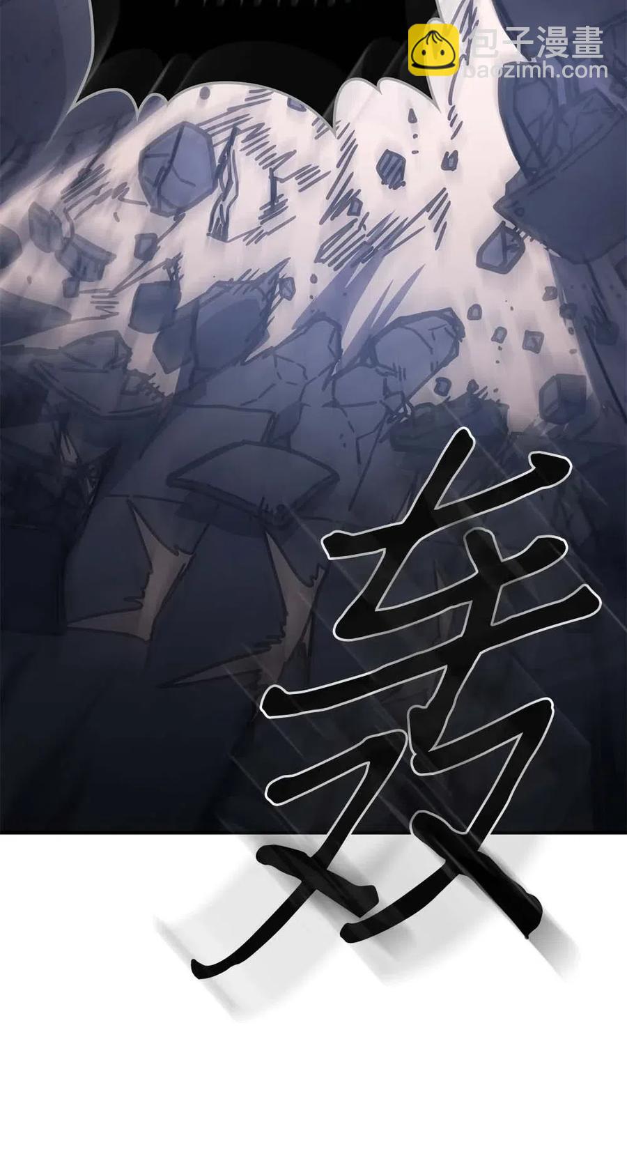 129 129(1/2)-第128话