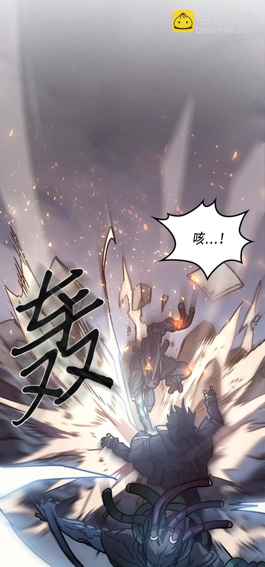 129 129(1/2)-第128话