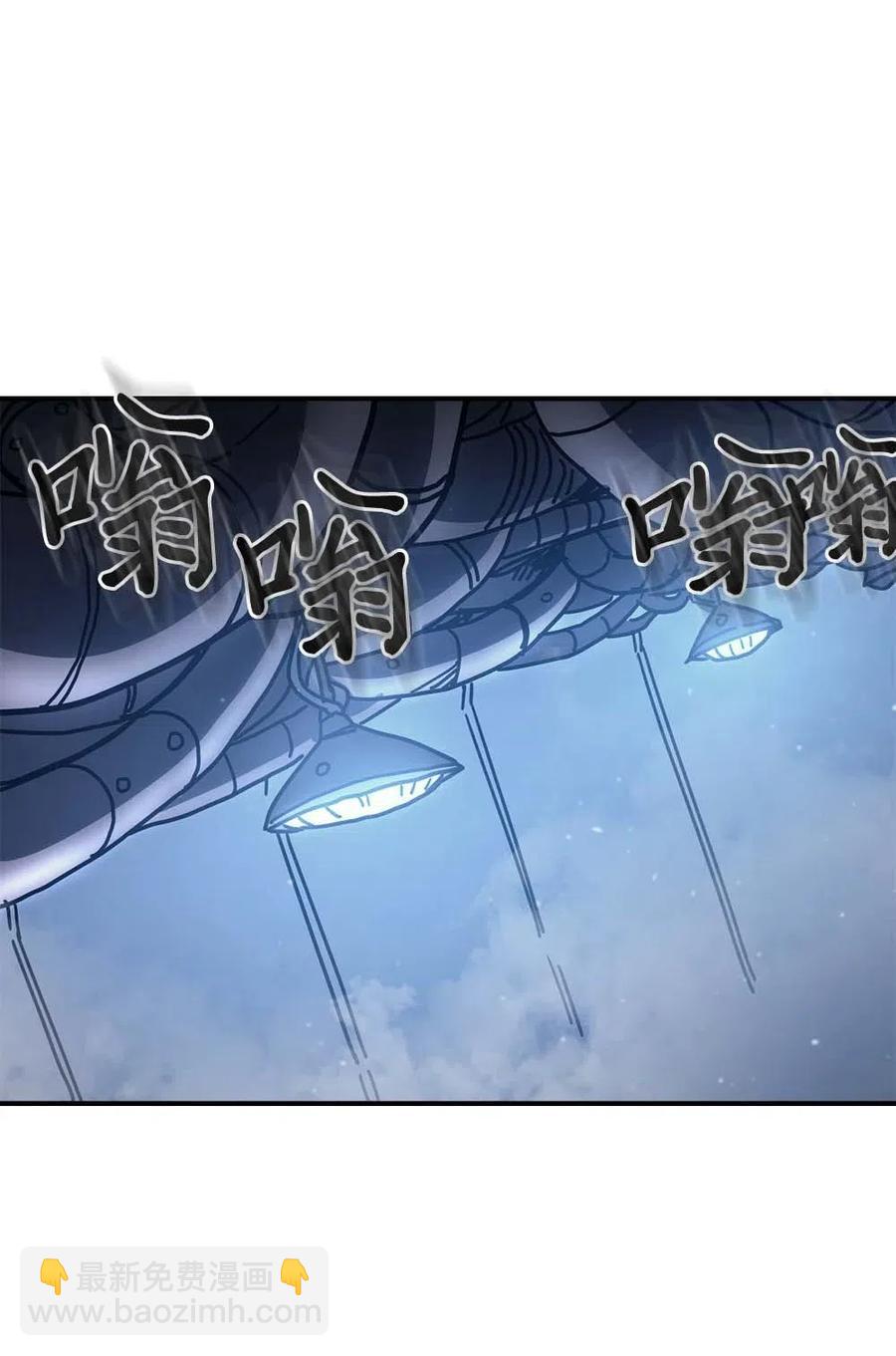 129 129(1/2)-第128话