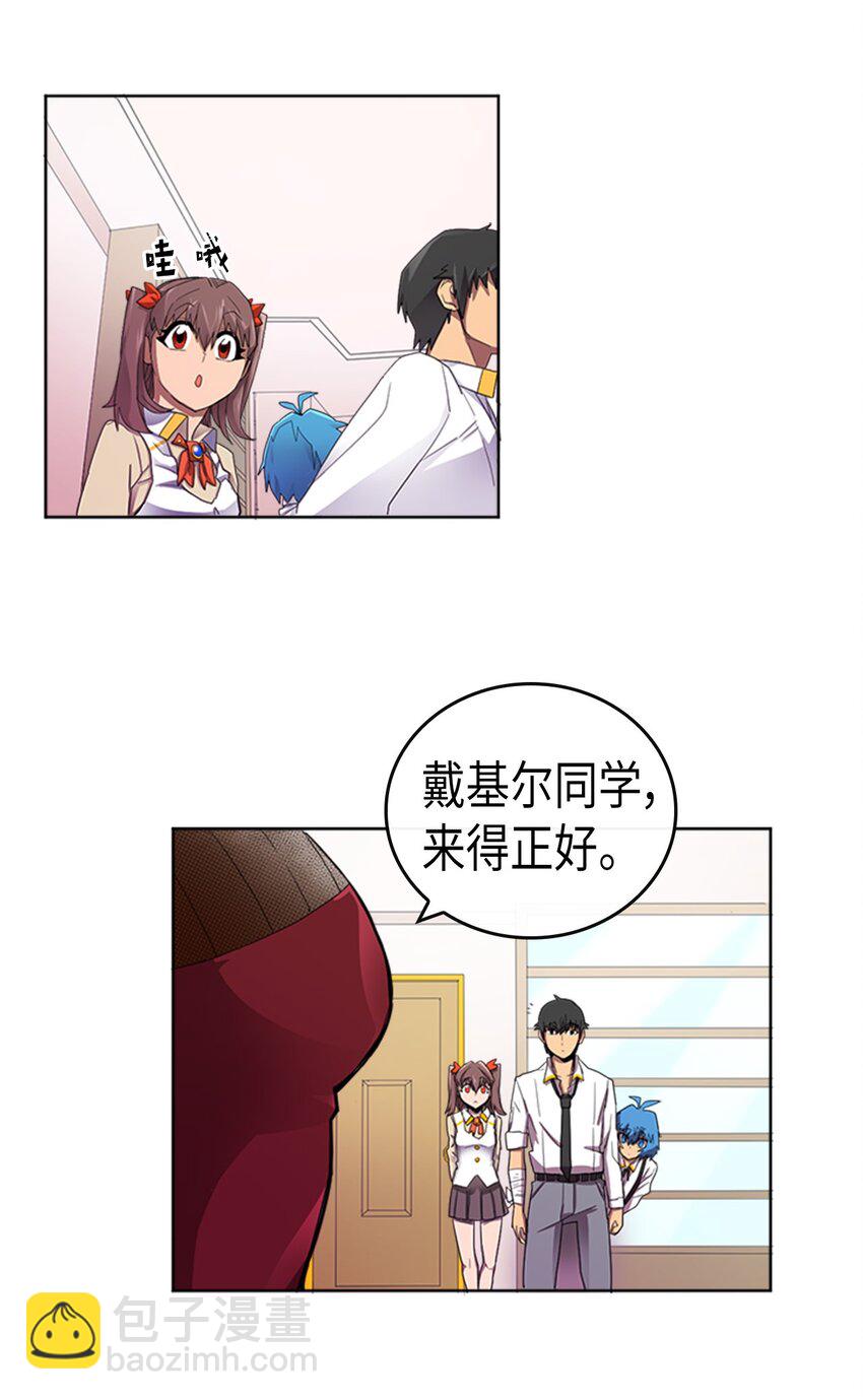 014 14(1/2)-第14话