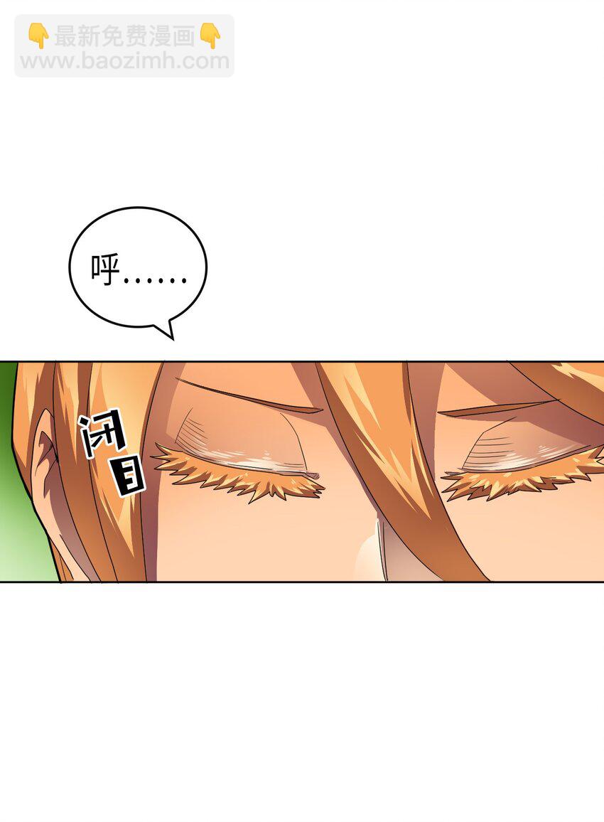 014 14(1/2)-第14话