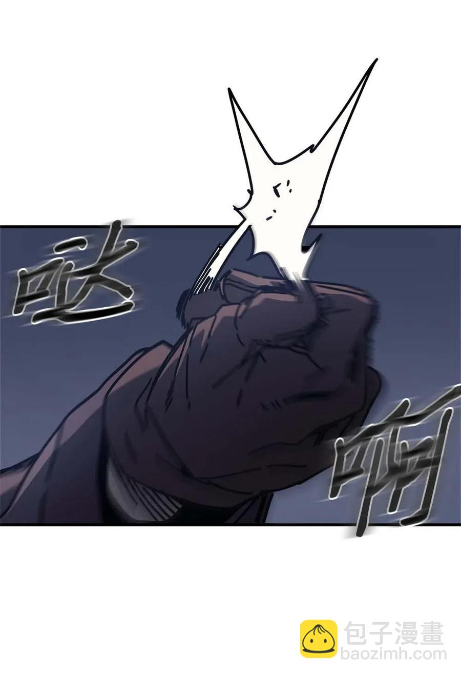 131 131(1/2)-第130话