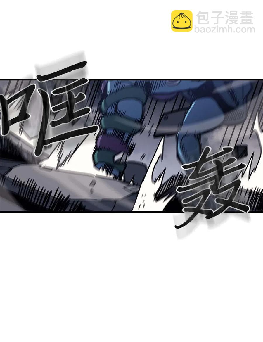 131 131(1/2)-第130话