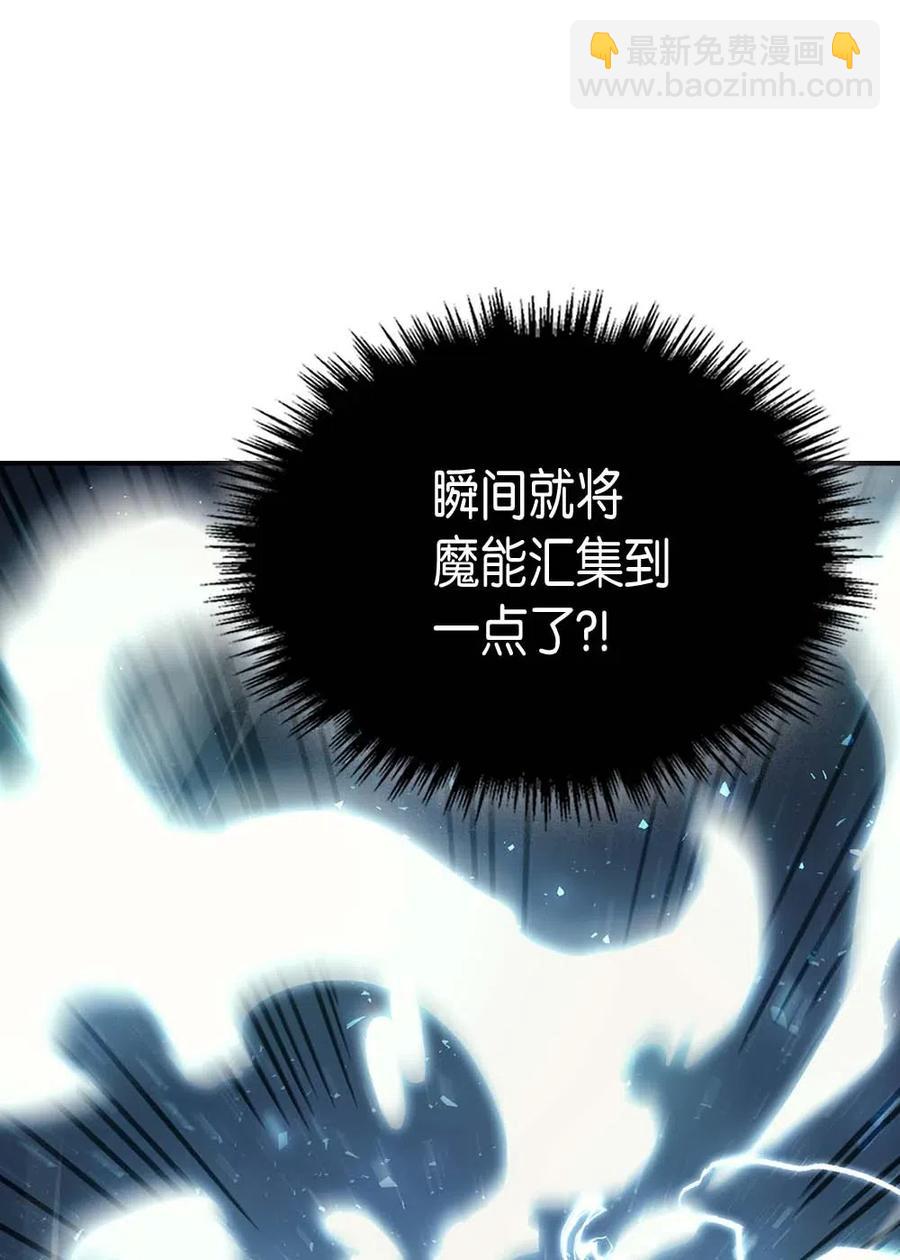 131 131(1/2)-第130话
