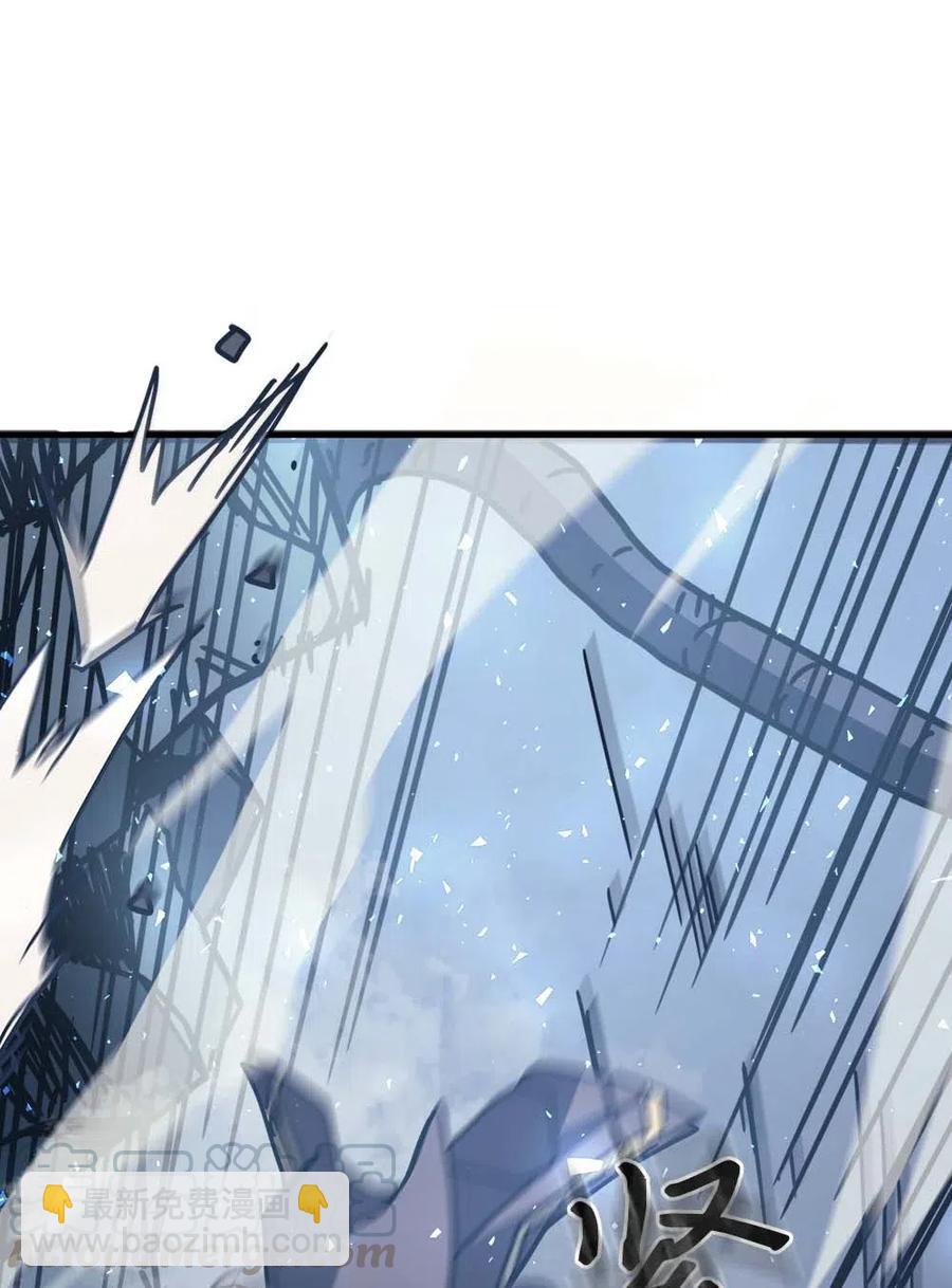 131 131(1/2)-第130话
