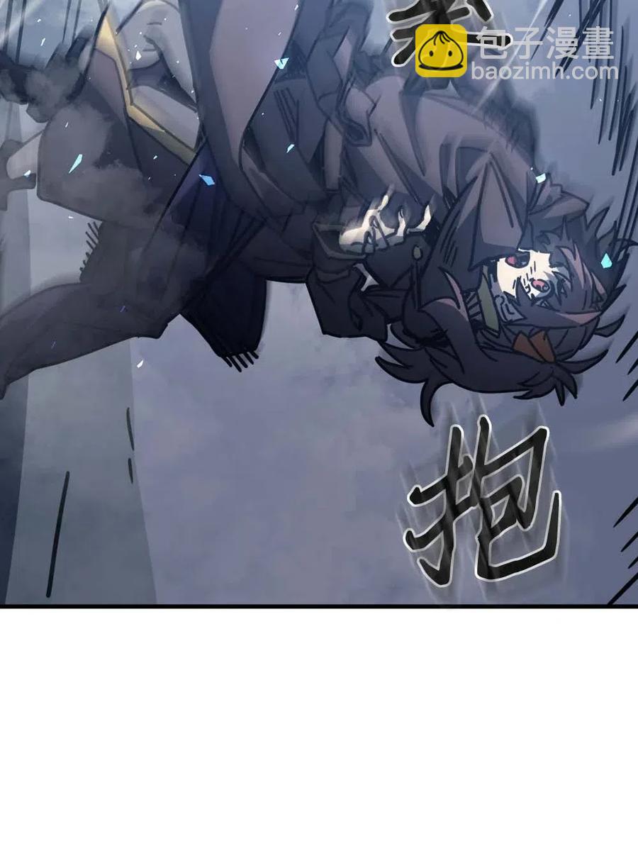 131 131(1/2)-第130话