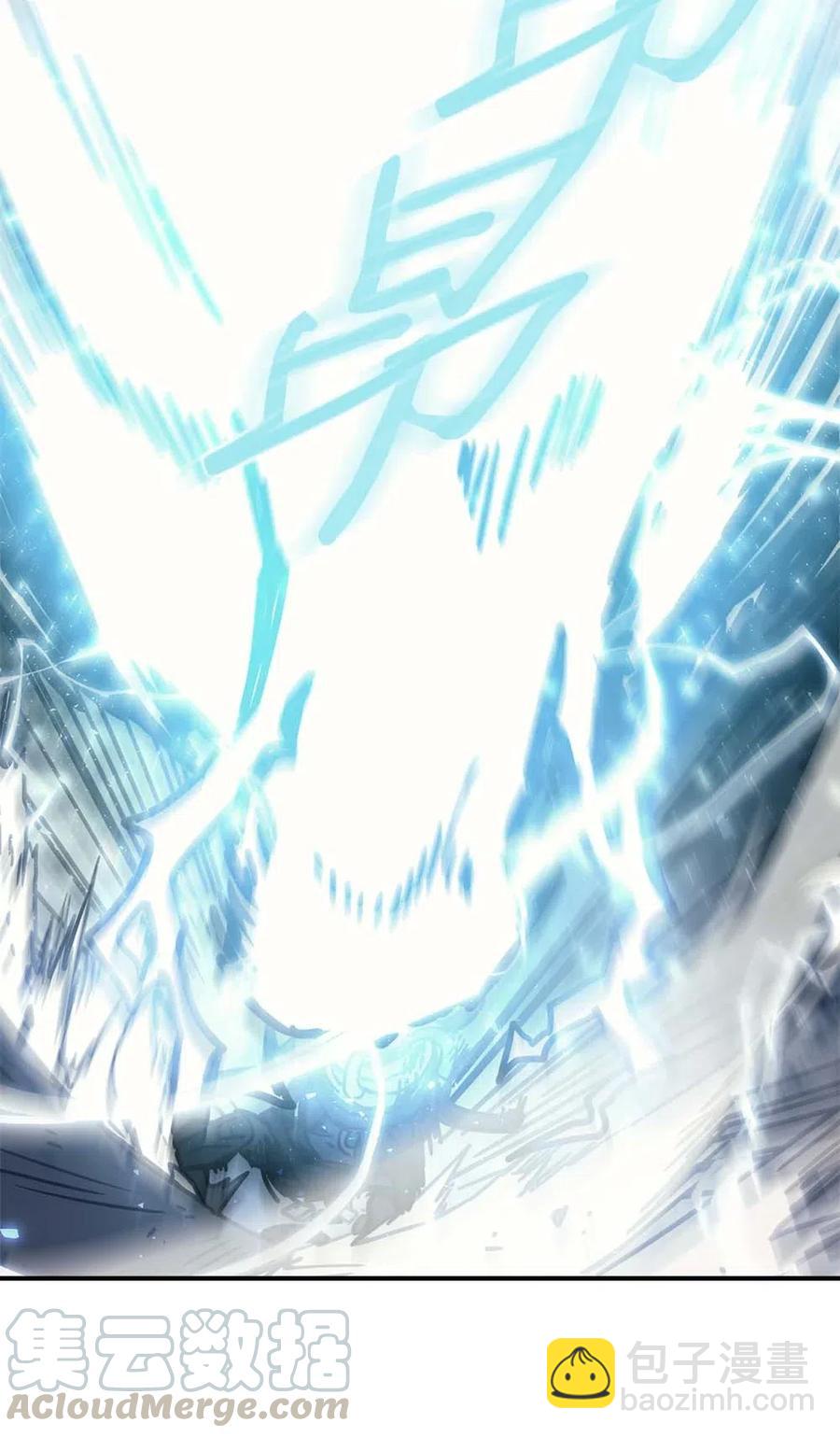 131 131(1/2)-第130话