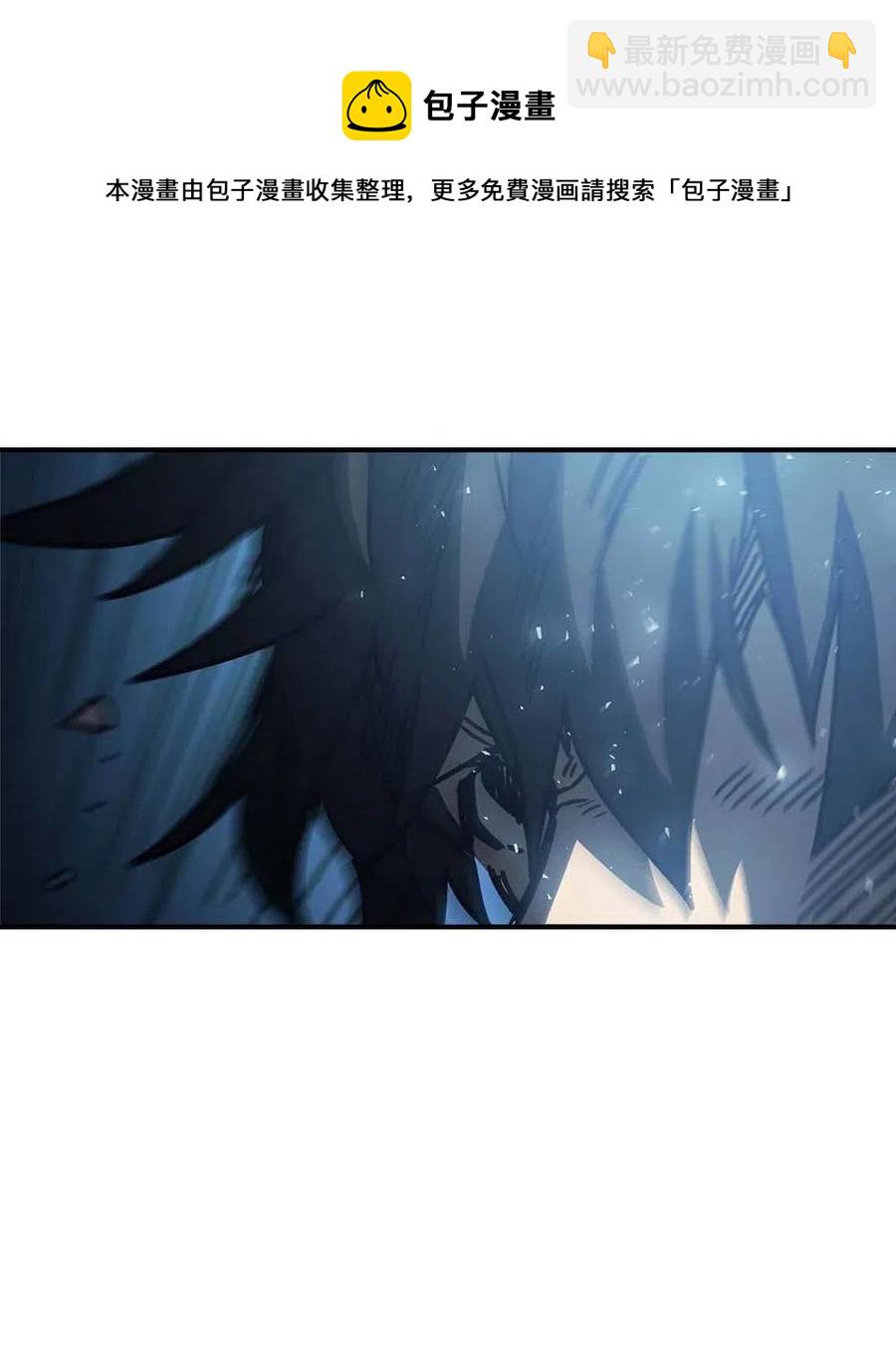 131 131(1/2)-第130话