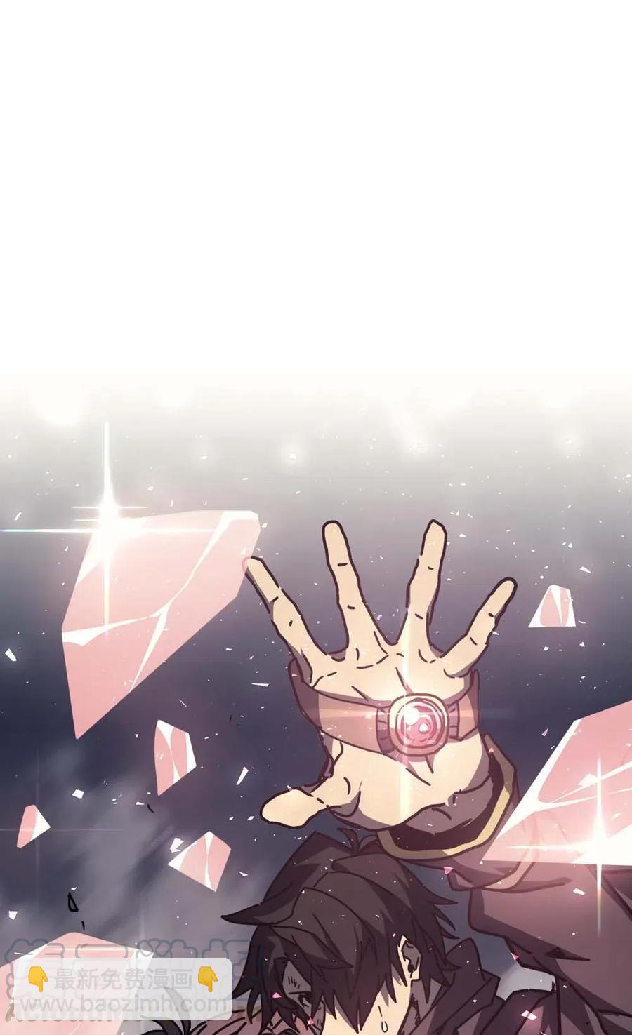 131 131(1/2)-第130话