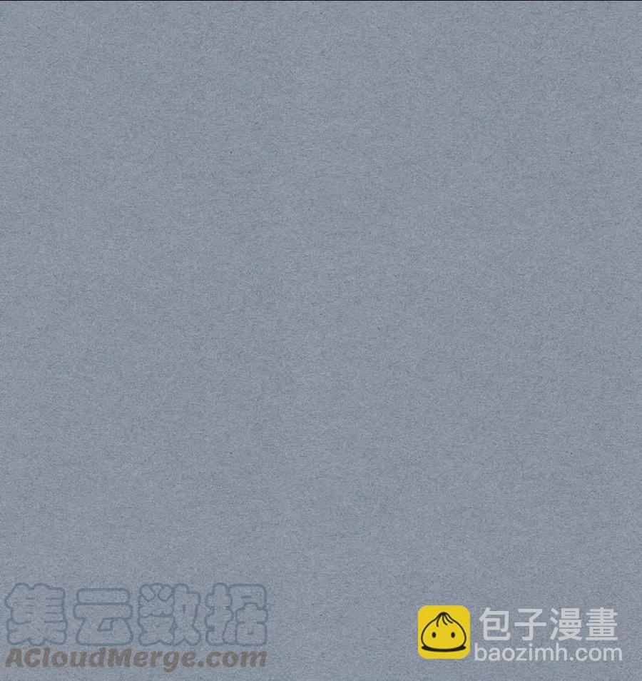 135 135(1/2)-第134话