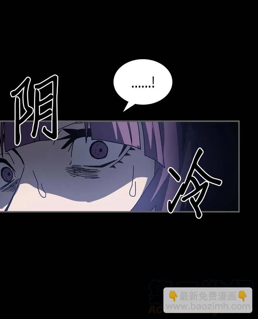 137 137(1/2)-第136话
