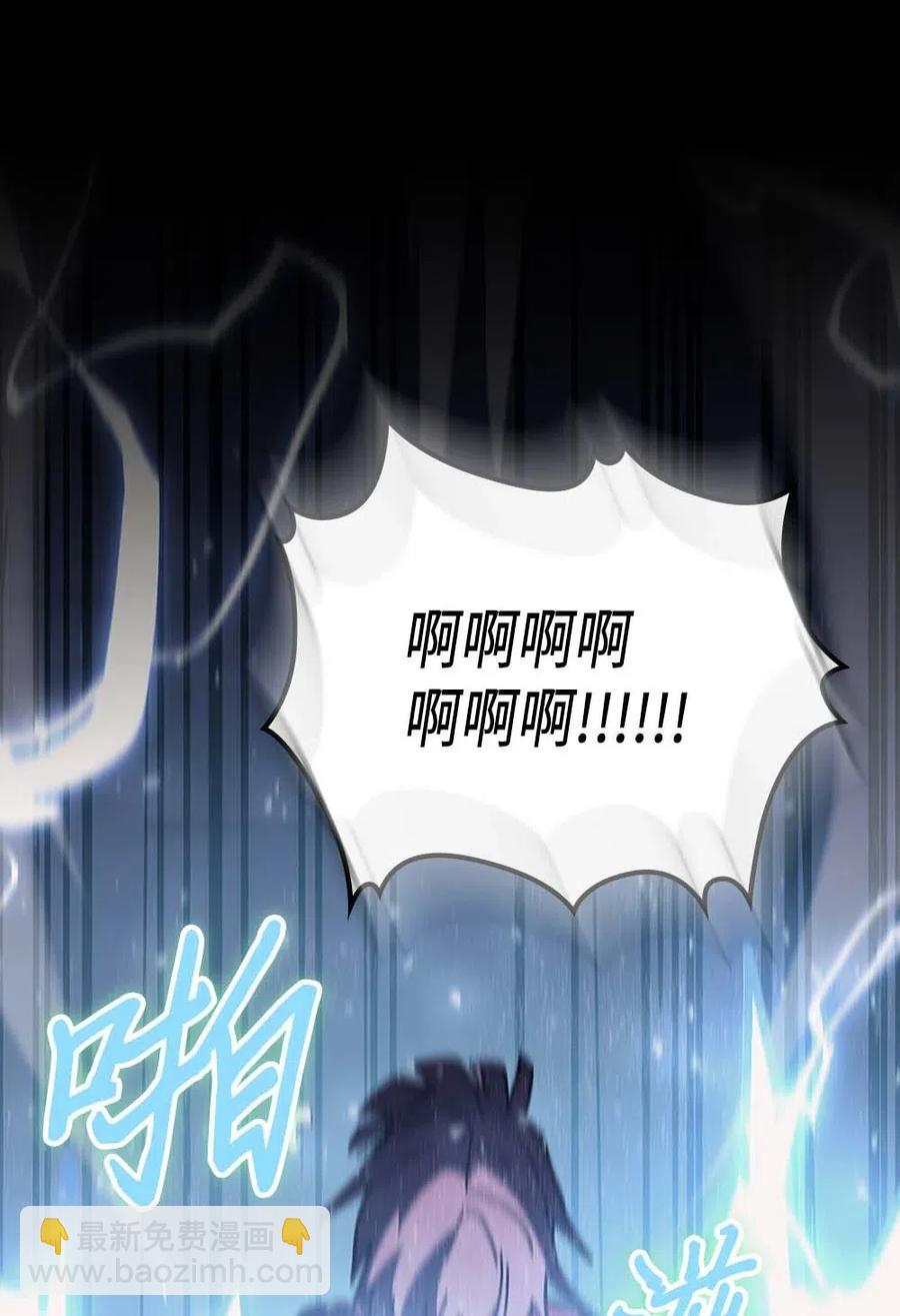 137 137(1/2)-第136话