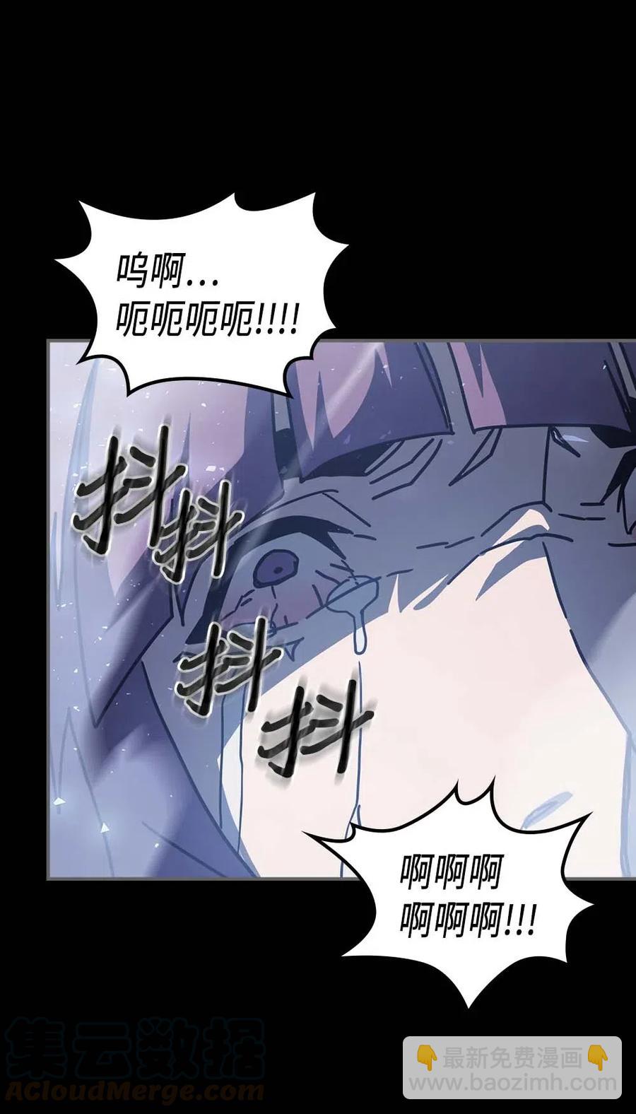 137 137(1/2)-第136话