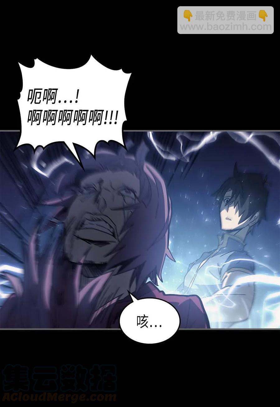 137 137(1/2)-第136话