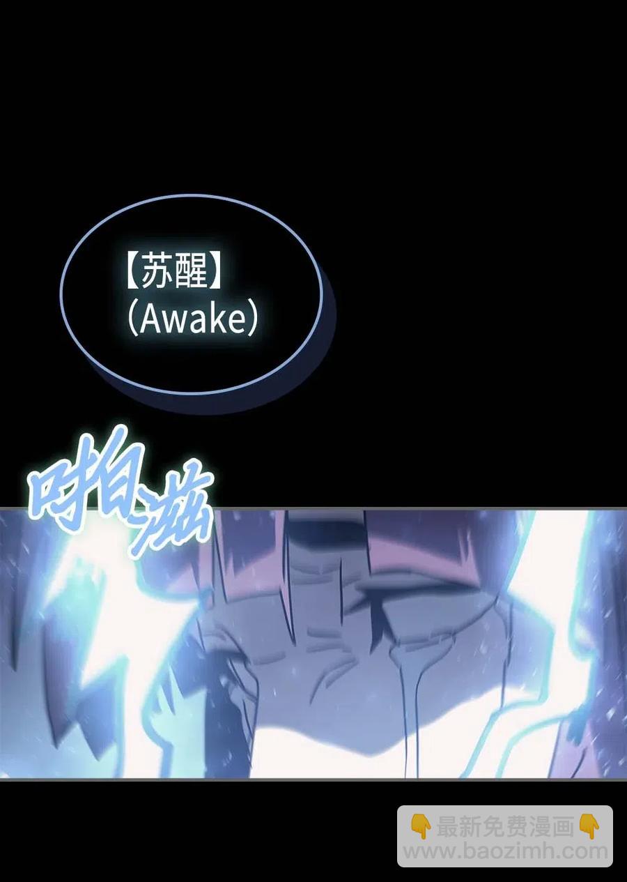 137 137(1/2)-第136话