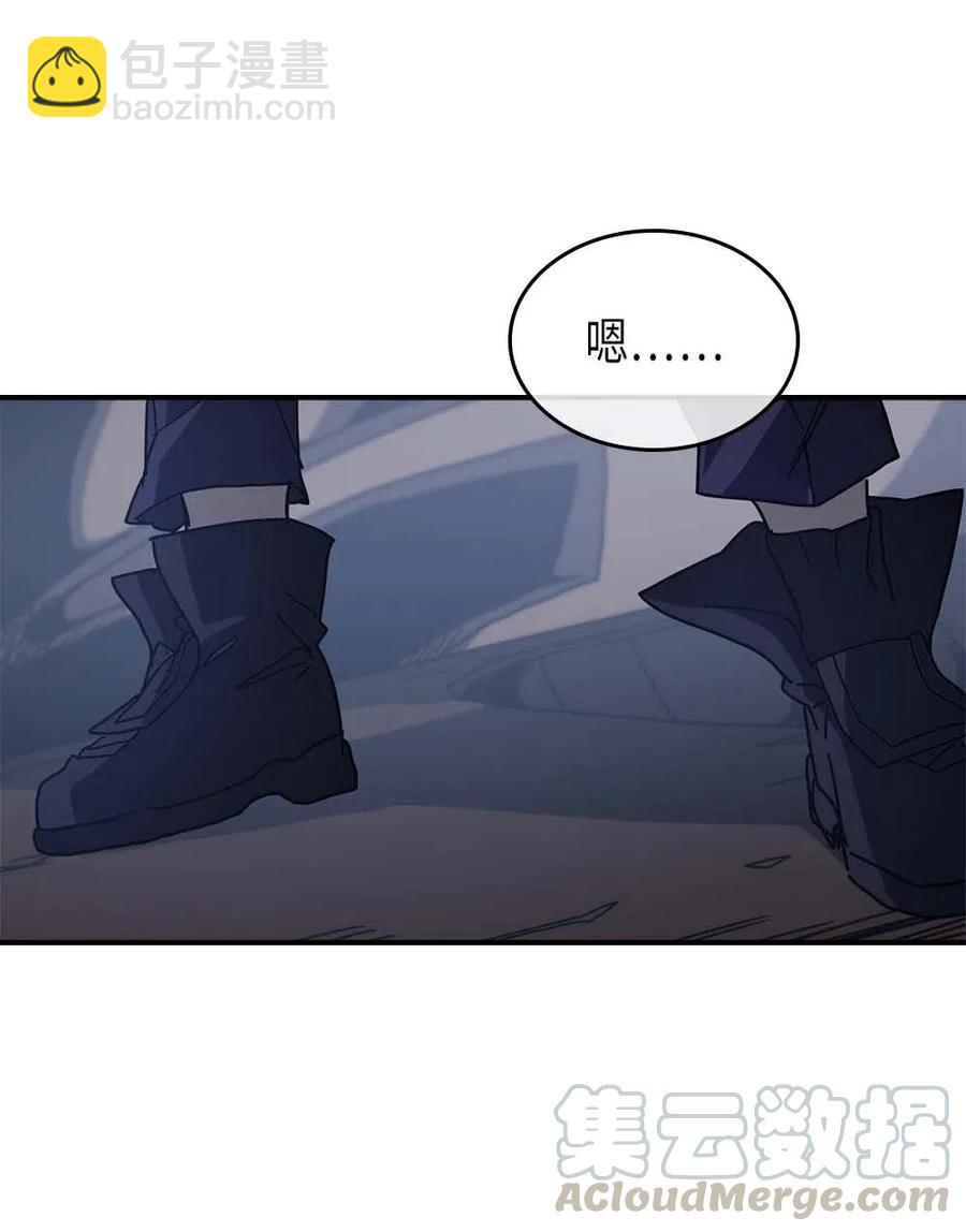 139 139(1/2)-第138话