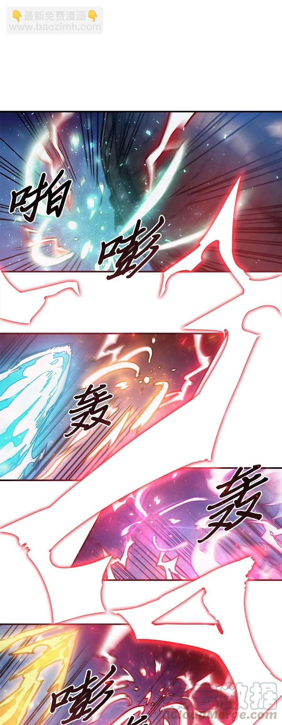 139 139(1/2)-第138话