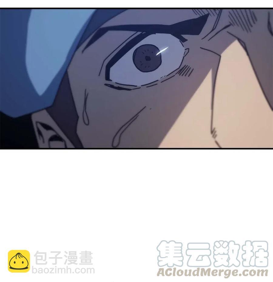 139 139(1/2)-第138话