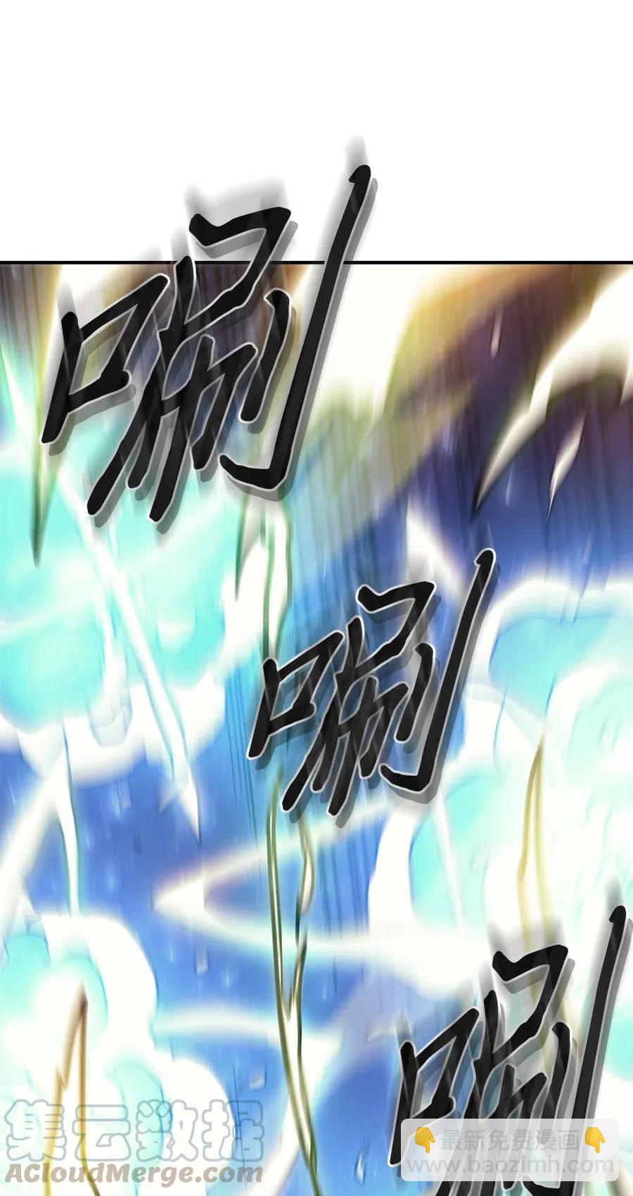 139 139(1/2)-第138话