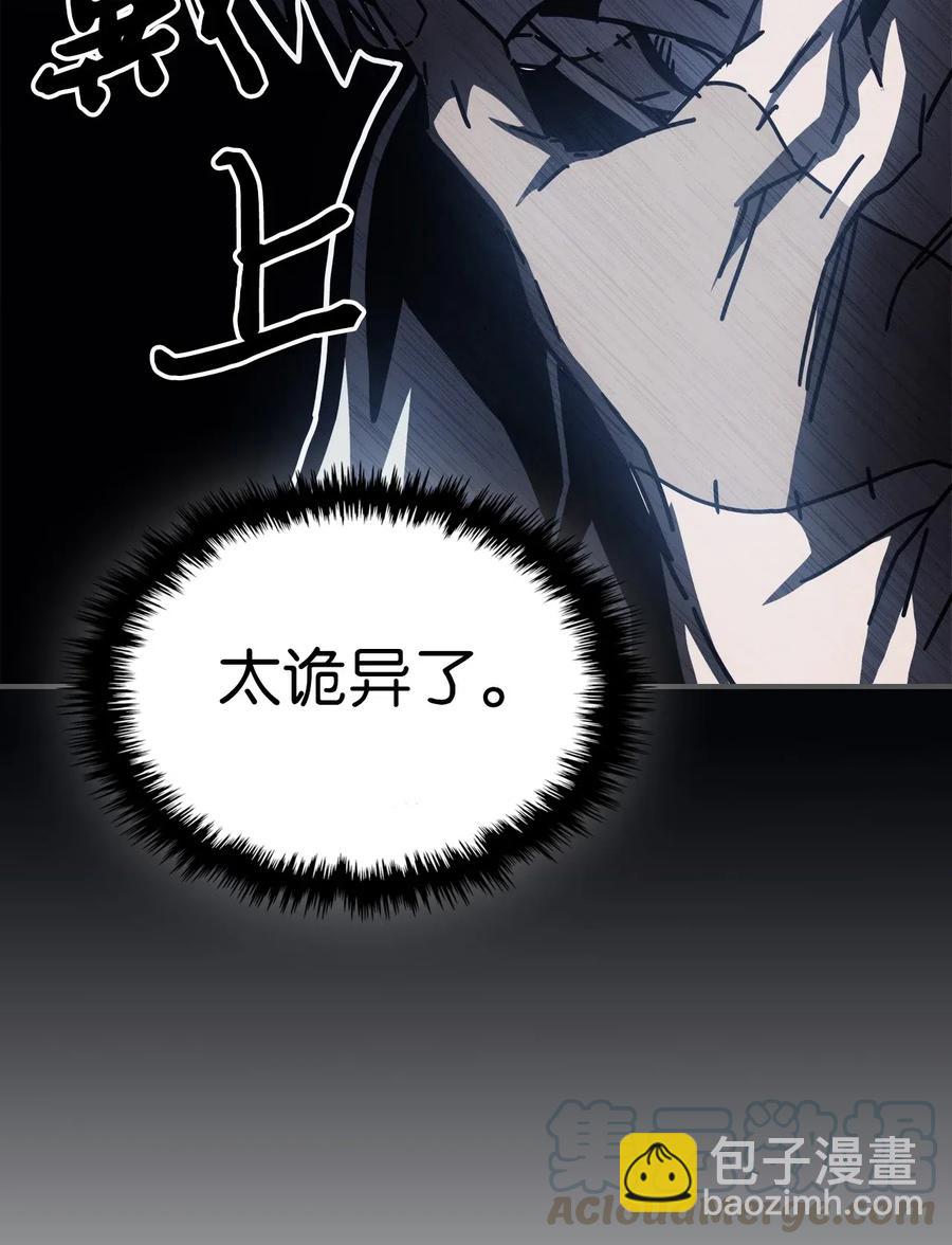 141 141(1/2)-第140话