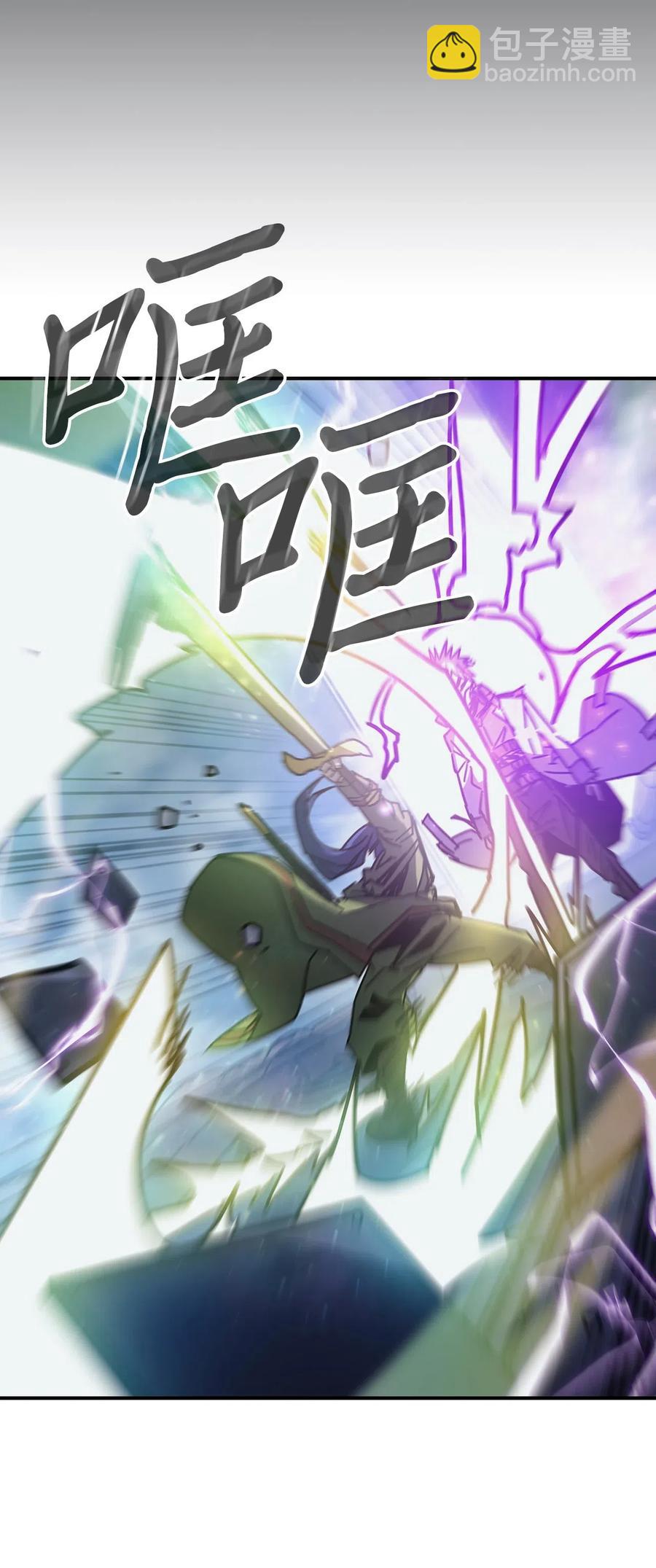 141 141(1/2)-第140话