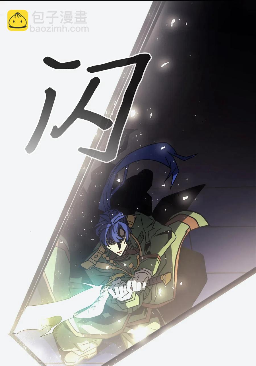 141 141(1/2)-第140话