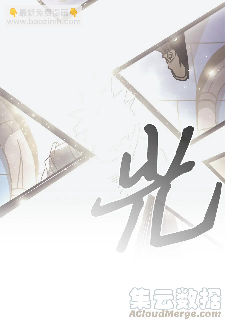 141 141(1/2)-第140话