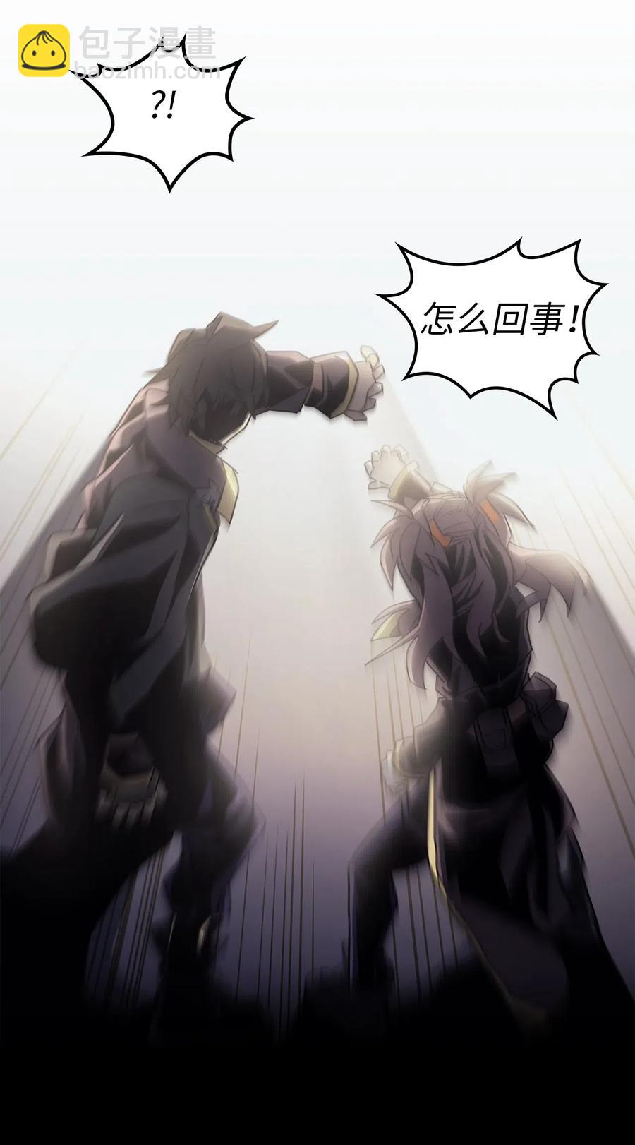 141 141(1/2)-第140话