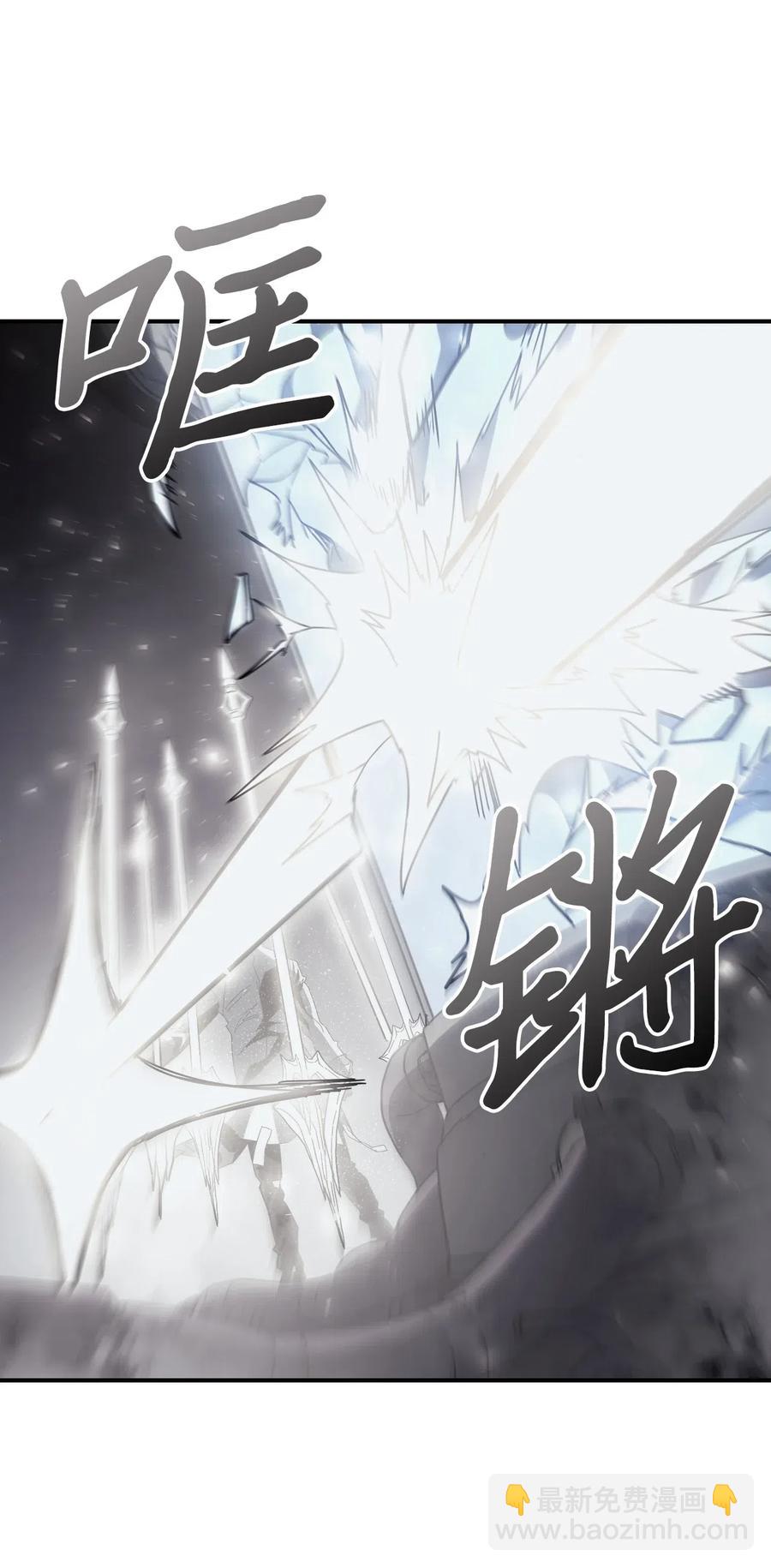 141 141(1/2)-第140话