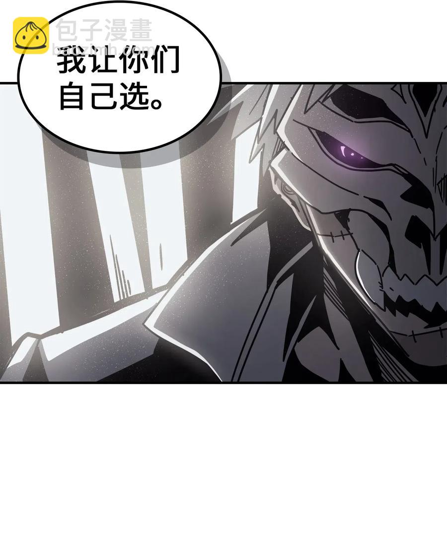 141 141(1/2)-第140话