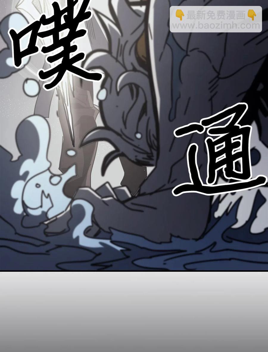 141 141(1/2)-第140话