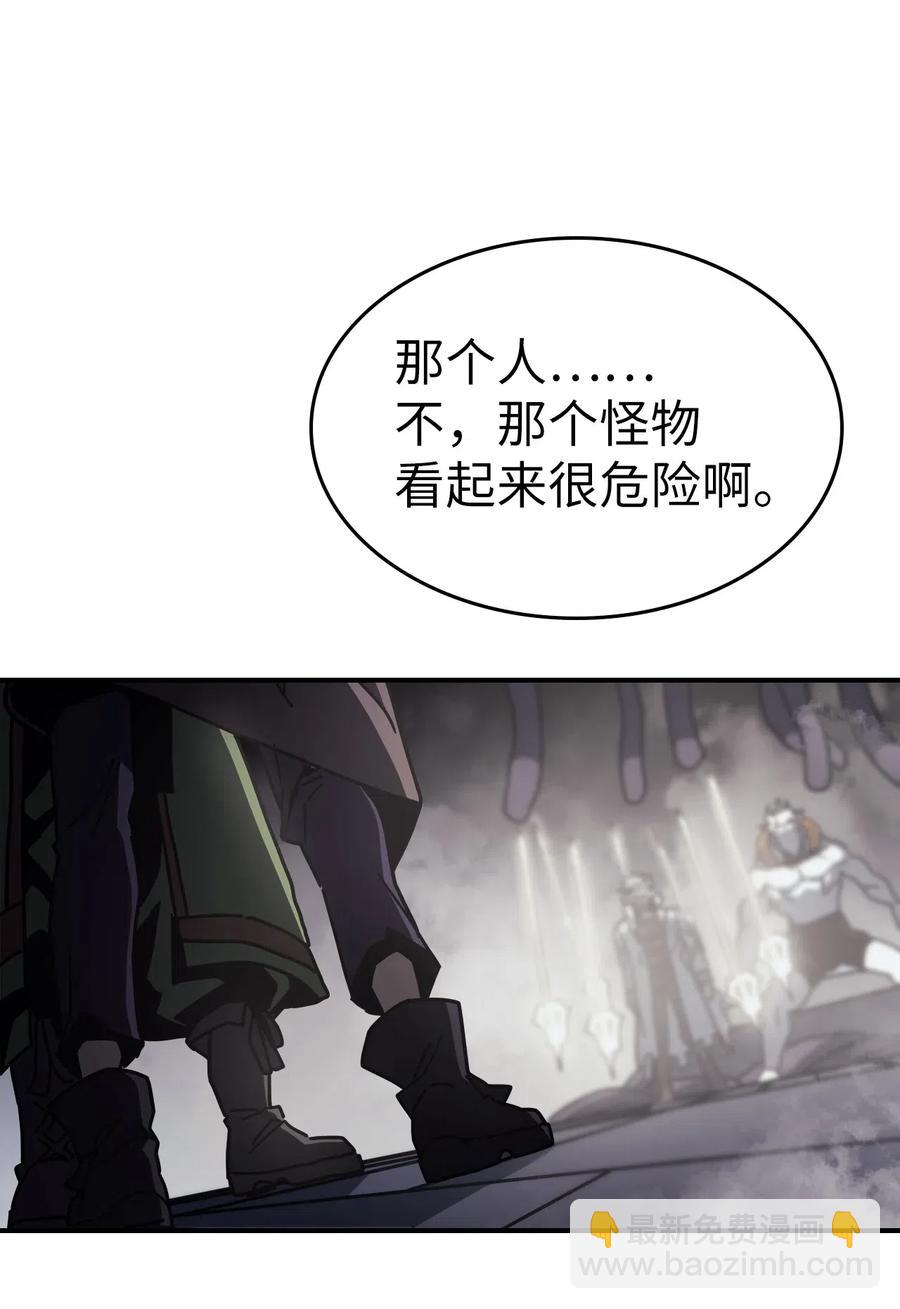 141 141(1/2)-第140话