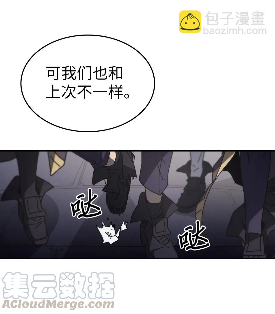 141 141(1/2)-第140话