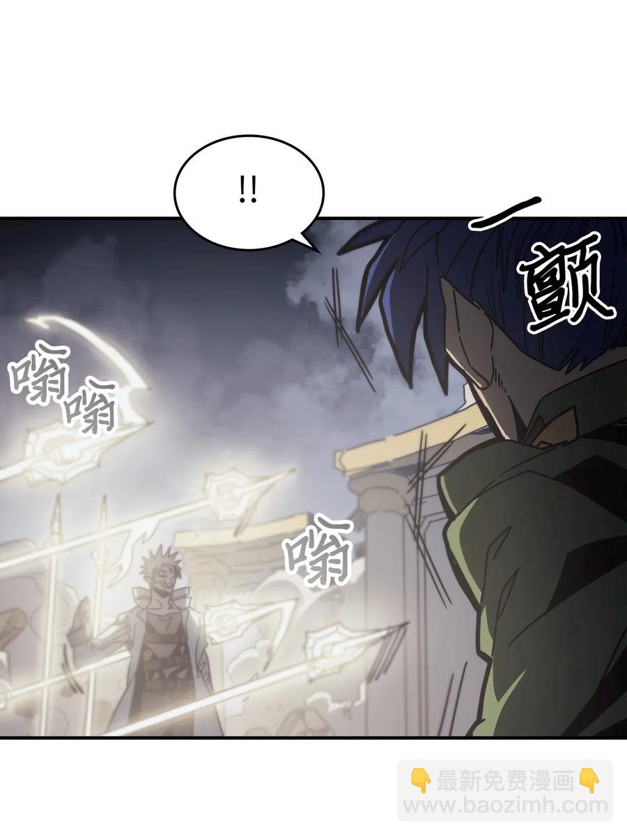 143 143(1/2)-第142话