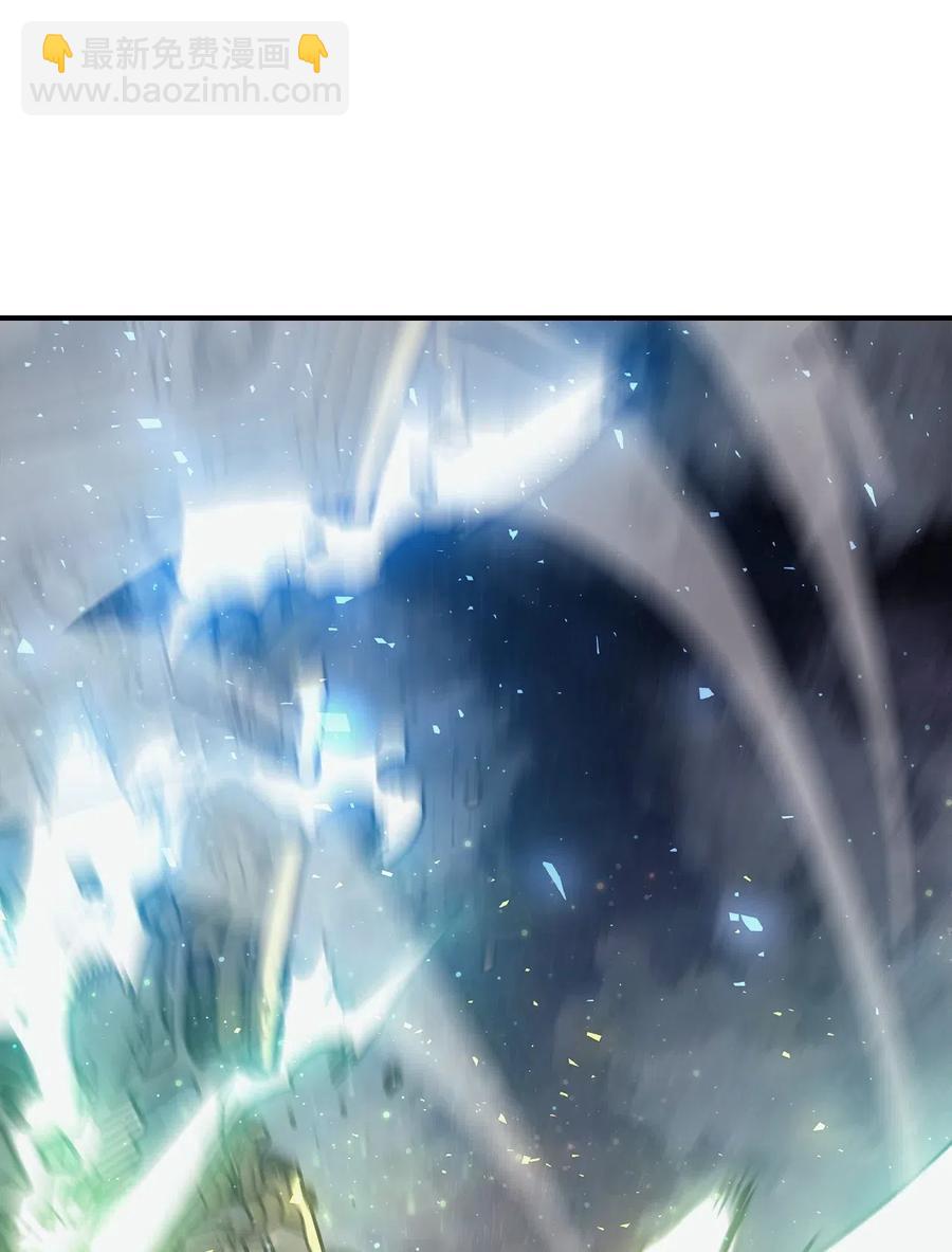 143 143(1/2)-第142话