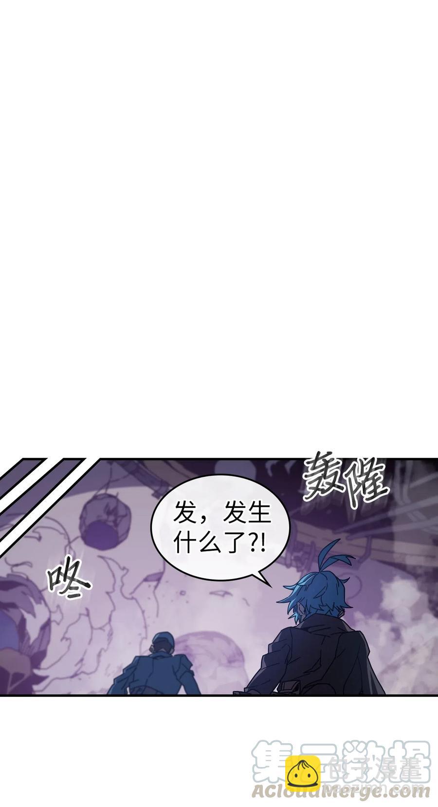 143 143(1/2)-第142话