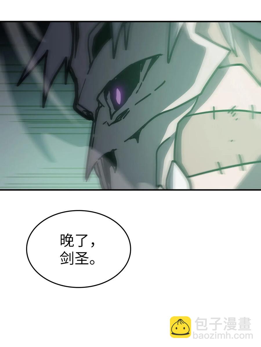 143 143(1/2)-第142话