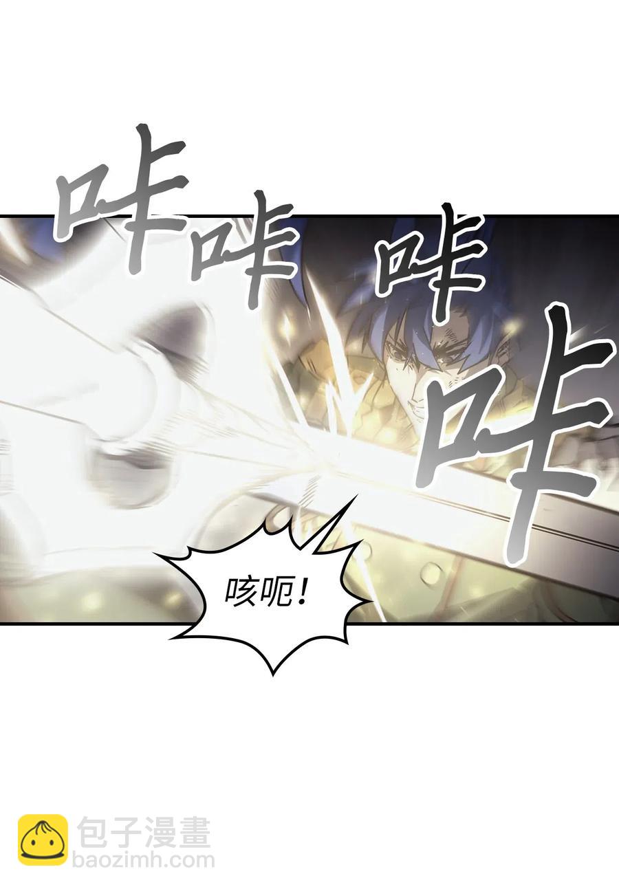 143 143(1/2)-第142话